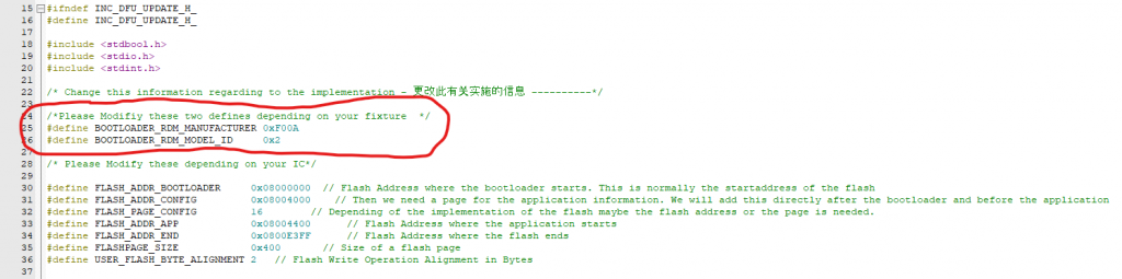 Bootloader RDM defines