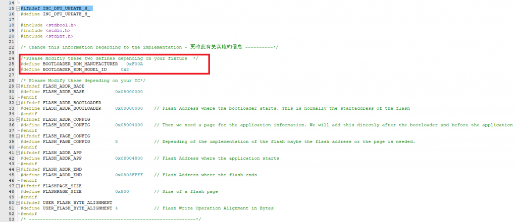 Artery DFU RDM defines
