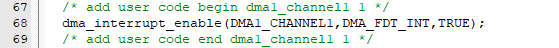 AT32 RX DMA callback