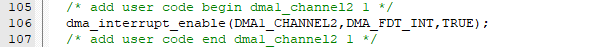AT32 TX DMA callback